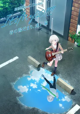 日韩欧美一二区